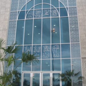 Solar Control Window Films & Manifestations 1520mm x 10lm